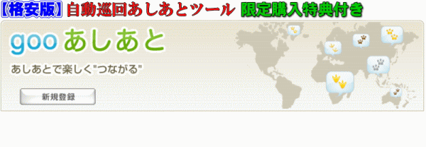 �i��,��������,��������c�[��,���,�w�����T,