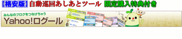 �i��,��������,��������c�[��,���,�w�����T,